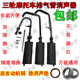 消音器 300发动机改装 福田宗申隆鑫三轮摩托车排气管110 125