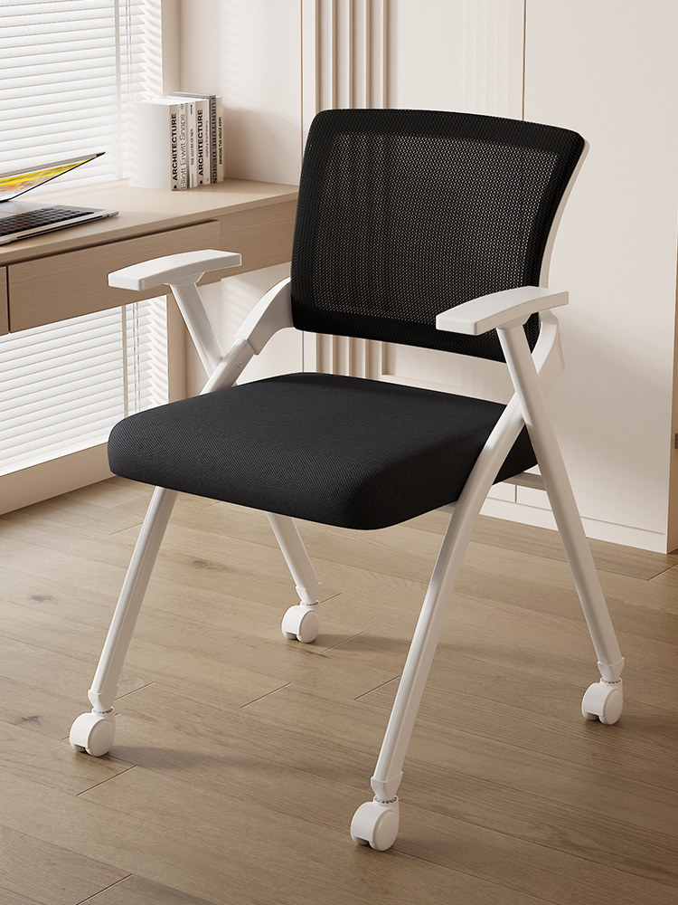 培训椅，带桌子，写字板，办公椅，可折叠靠背，培训机构椅，办公