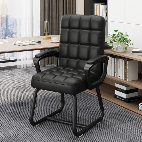 办公椅家用乳胶电脑椅舒适久坐升降转椅会客弓形椅会议椅麻将椅子