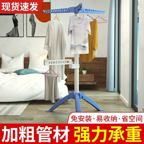 地晾衣架质量怎么样 地晾衣架口碑怎么样 小麦优选