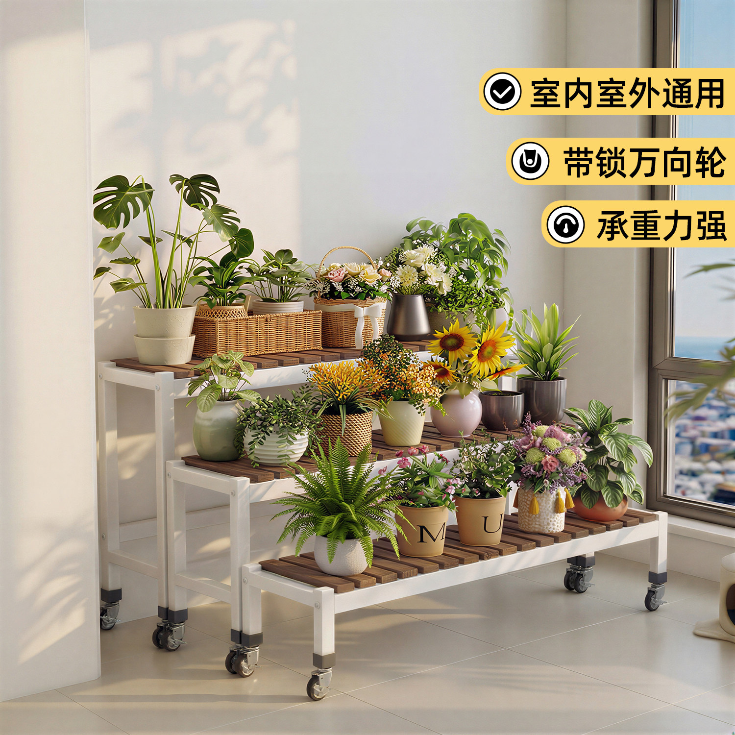 花架置物架阳台花架子客厅落地式带轮可移动多层不锈钢铁艺花盆架