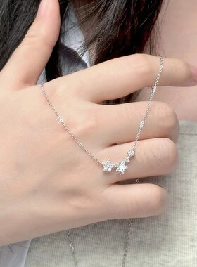 S925银许愿星星项链女款轻奢小众高级感锁骨链送闺蜜女生生日礼物