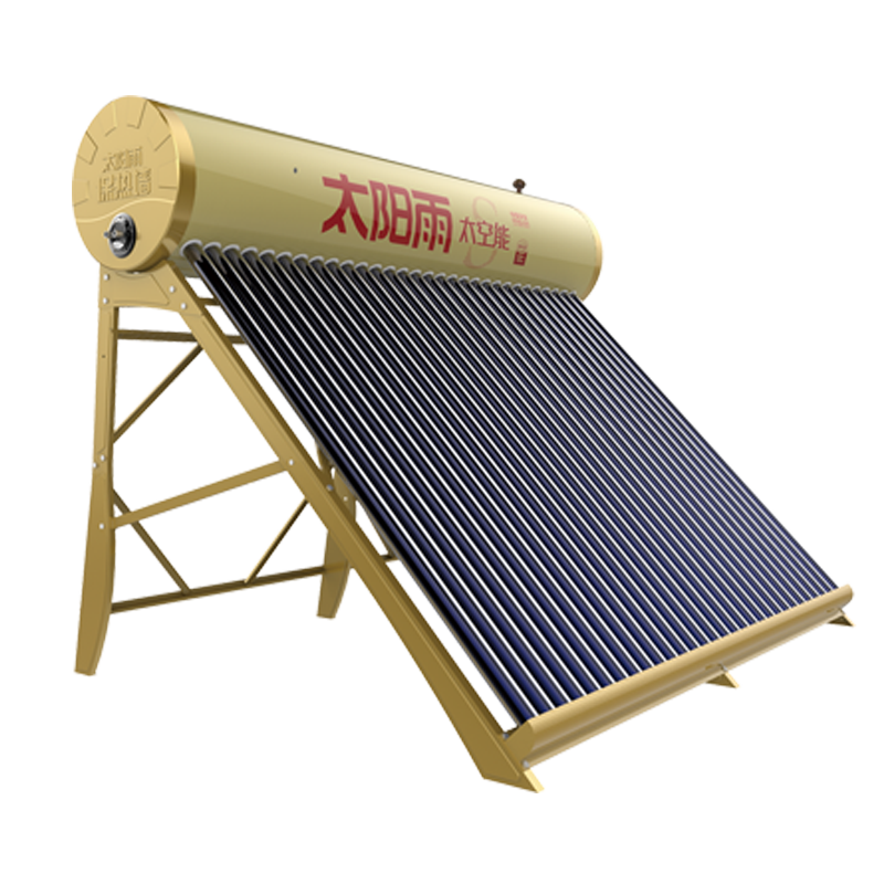 太阳雨太空能热水器S太阳能热水器空气源热泵热水器一体式全自动