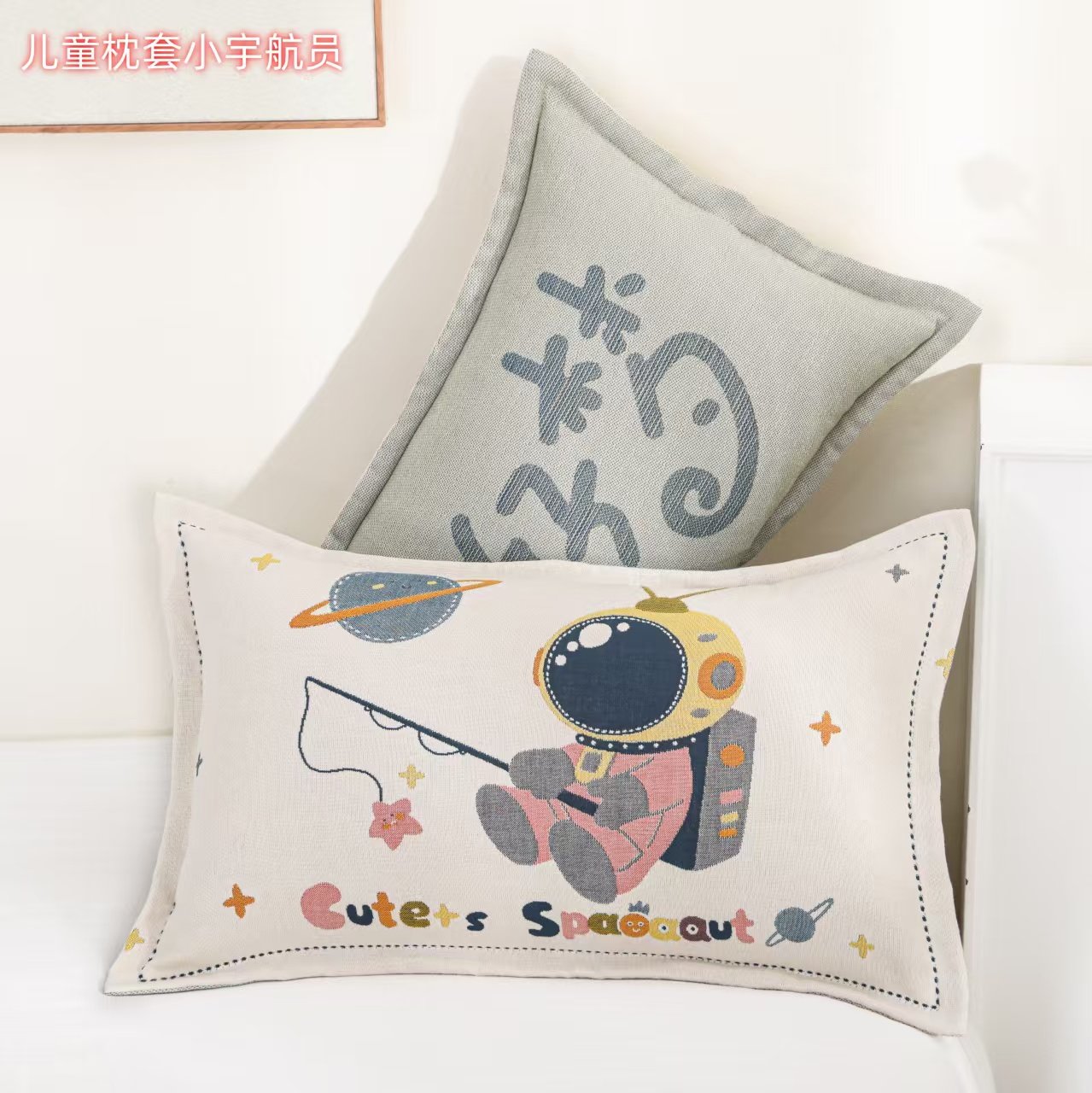 新款卡通加厚八层儿童枕套纯棉纱布全棉吸汗枕头套一对装40×60cm