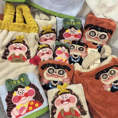 小富婆毛巾浴巾浴裙干发帽四件套