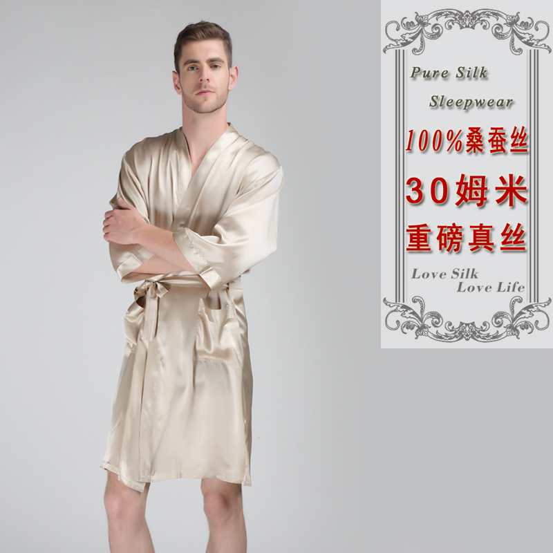 睡袍真丝浴袍爱丝客桑蚕丝家居服