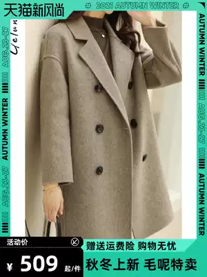 2021 new woolen coat women's medium and long version of the Korean version of the double-sided woolen coat women's oatmeal zero cashmere jacket autumn