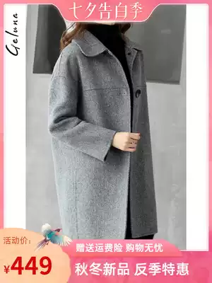 Small woolen coat women's medium and long version 2021 new Albaka alpaca wool double-sided woolen coat women