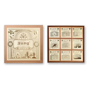 【深圳机场同款手信】麦轩糕点礼盒装广式特产点心礼包小吃伴手礼