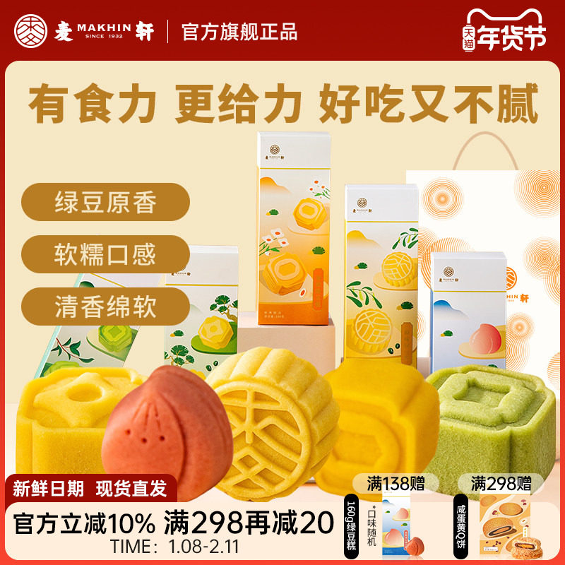 �������ǵ������������̶������ֺ�����ʽ������������ζ�׺� 77.55Ԫ��5��(��15.51Ԫ/��)