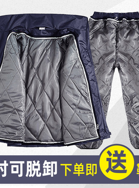 冬季加绒加厚雨衣雨裤套装电动车男女双层分体摩托车外卖保暖加棉