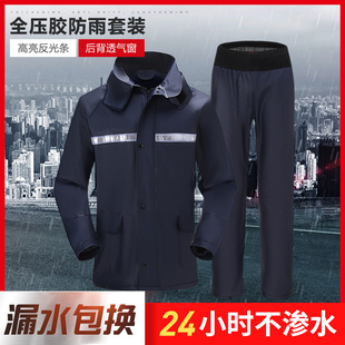 雨衣雨裤 防暴雨电动车摩托全身雨衣 套装 男加厚外卖骑行分体长款