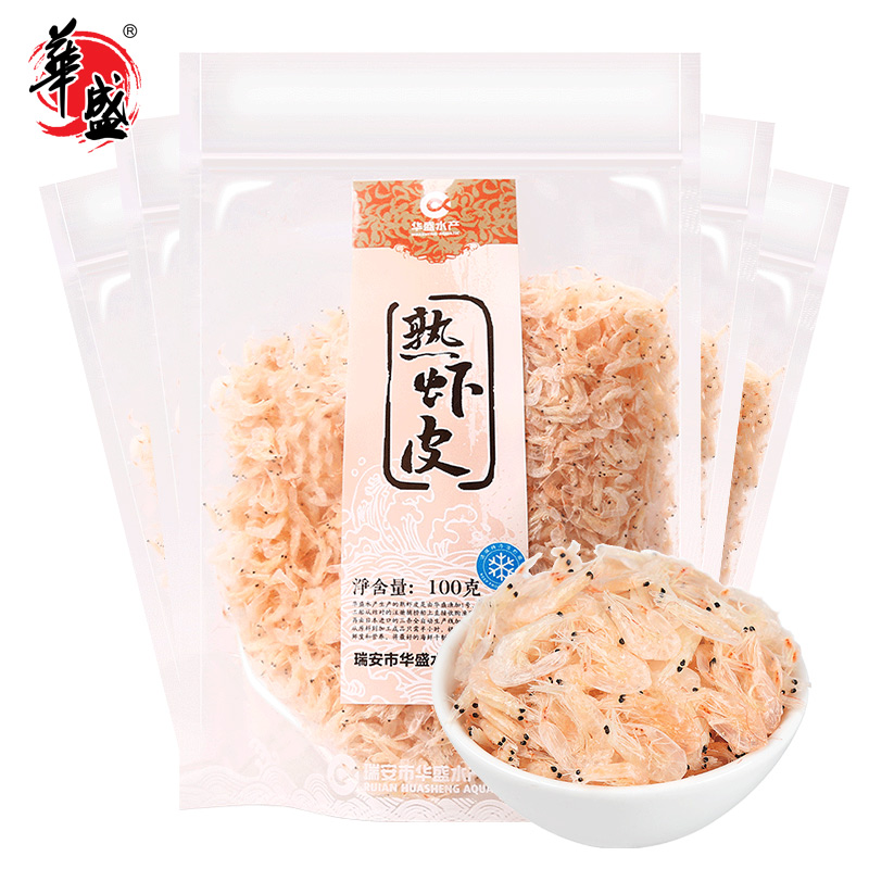 华盛淡干熟虾皮野生新鲜干货袋装100g*5包-封面