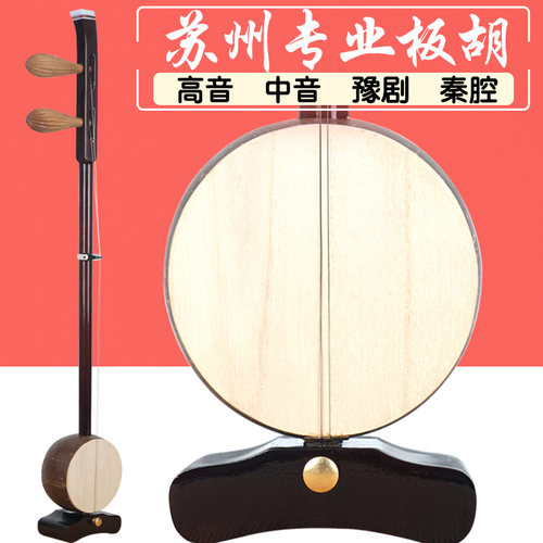 清抛光不上漆 送全套配件