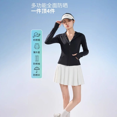 包邮lulu同款黑色防晒衣修身女夏季防晒服紧身女款瑜伽服健身外套