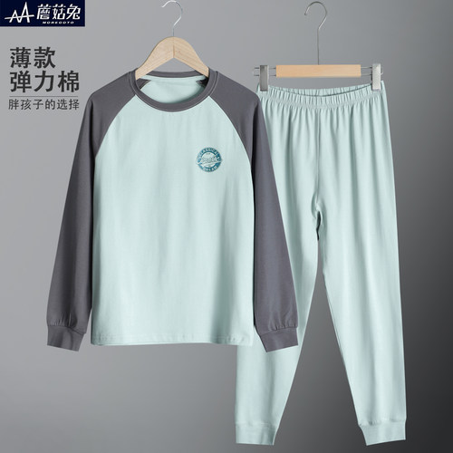 蘑菇兔胖男童轻薄款秋衣秋裤套装