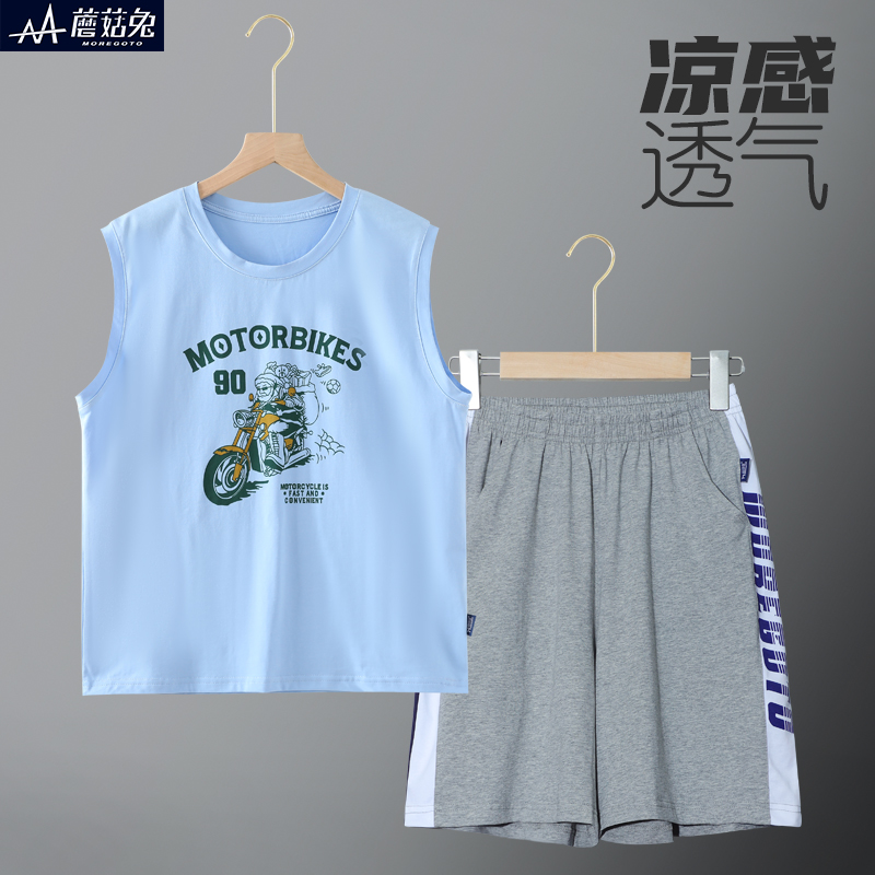 胖童男童背心短裤套装夏季薄款中大童儿童无袖睡衣男孩夏装家居服