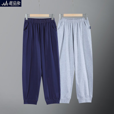大男童校服裤深蓝色灰色夏季裤子