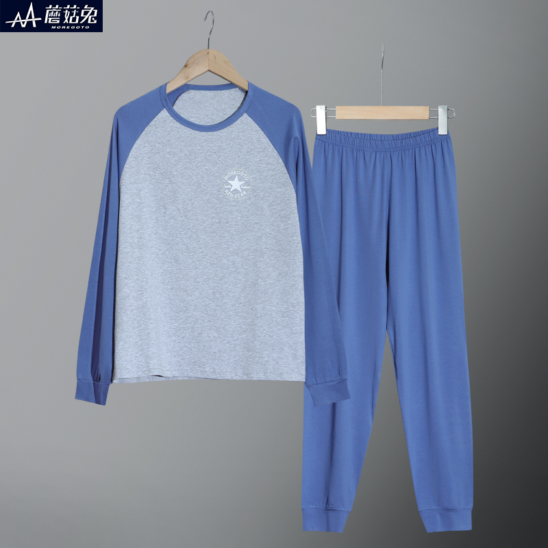胖男童内衣套装莫代尔棉秋衣秋裤青少年胖男孩睡衣睡裤宽松加肥潮