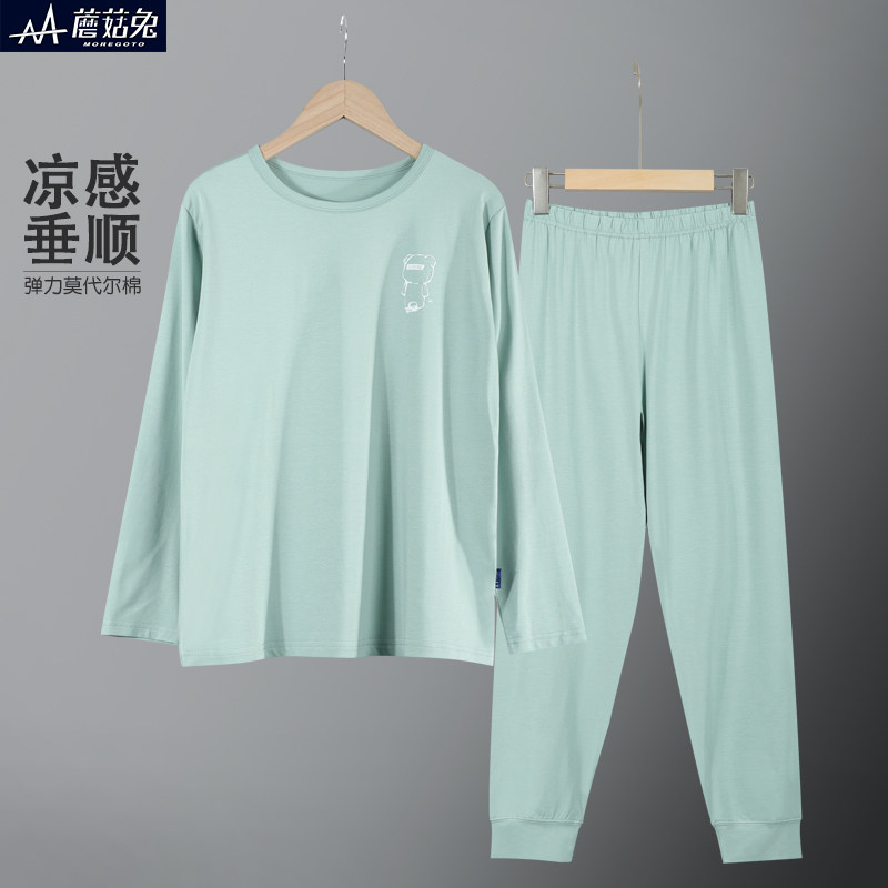胖童男童秋衣秋裤套装莫代尔棉春秋款青少年男孩内穿打底套装宽松