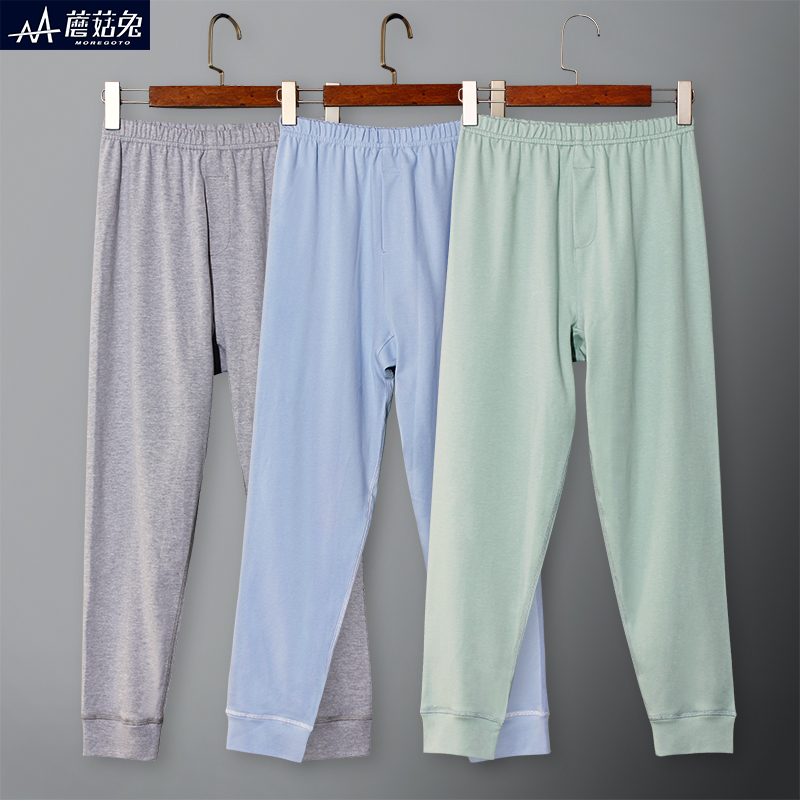 胖童装男童秋裤i春秋宽松加肥加大码中大童男孩内穿打底衬裤弹力