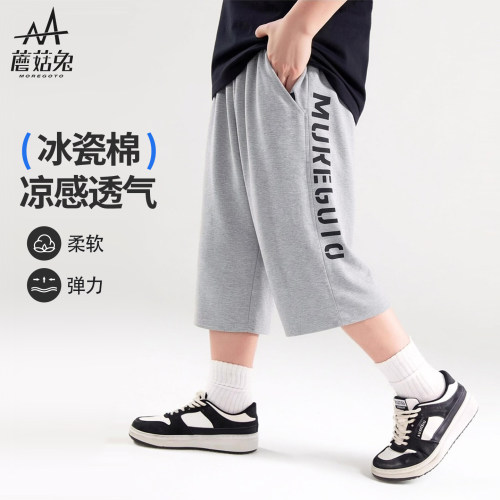 蘑菇兔胖男童七分裤夏季薄款宽松