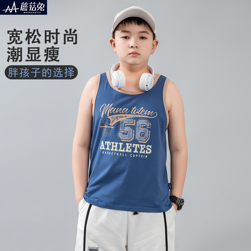 蘑菇兔胖男童冰瓷棉背心夏季薄款