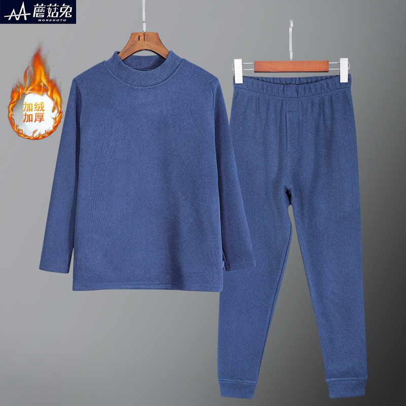 胖男童保暖内衣套装冬季加绒加厚一体绒中大儿童男孩德绒秋衣秋裤,童装/婴儿装/亲子装,内衣套装,淘宝优惠券,粉丝福利购,淘宝优惠卷