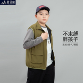 大男童休闲工装 青少年儿童拉链坎肩胖童宽松 马甲男孩春秋外穿薄款