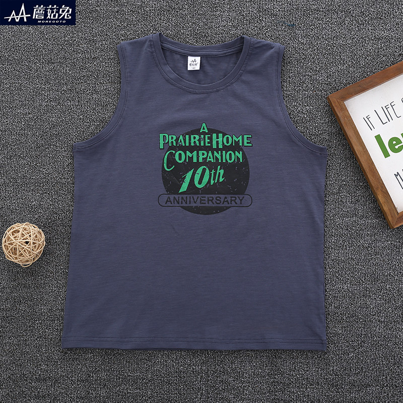 胖男童背心薄款中大童儿童无袖T恤宽松加肥加大码胖男孩砍袖内穿,童装/婴儿装/亲子装,背心吊带,淘宝优惠券,粉丝福利购,淘宝优惠卷