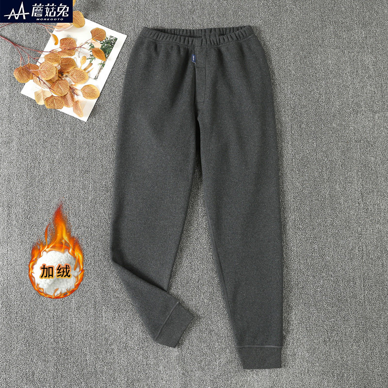 胖男童保暖裤加绒加厚中大童德绒秋裤内搭校服神器棉裤胖男孩宽松,童装/婴儿装/亲子装,保暖裤,淘宝优惠券,粉丝福利购,淘宝优惠卷
