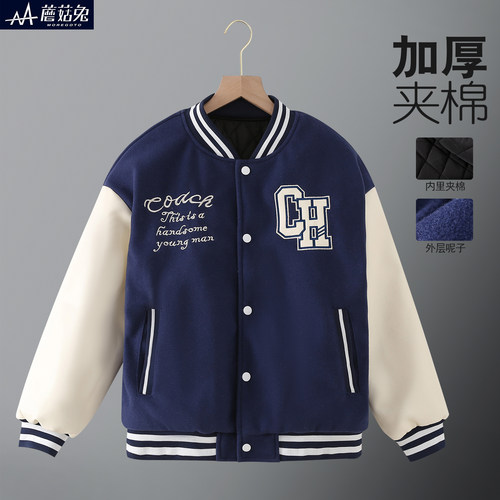 胖男童毛呢棒球服夹棉外套加肥大