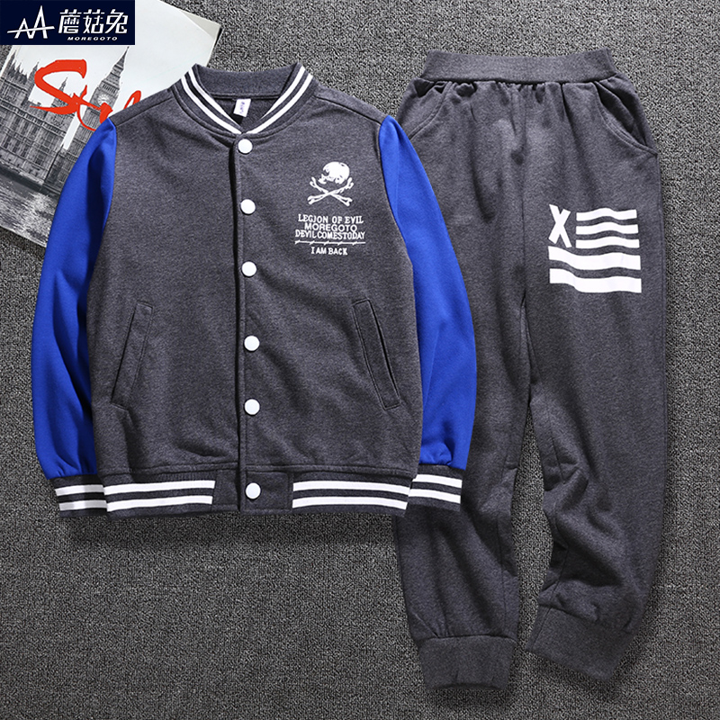 男童棒球服套装春秋款中大童男装儿童春装运动服春款洋气青少年潮
