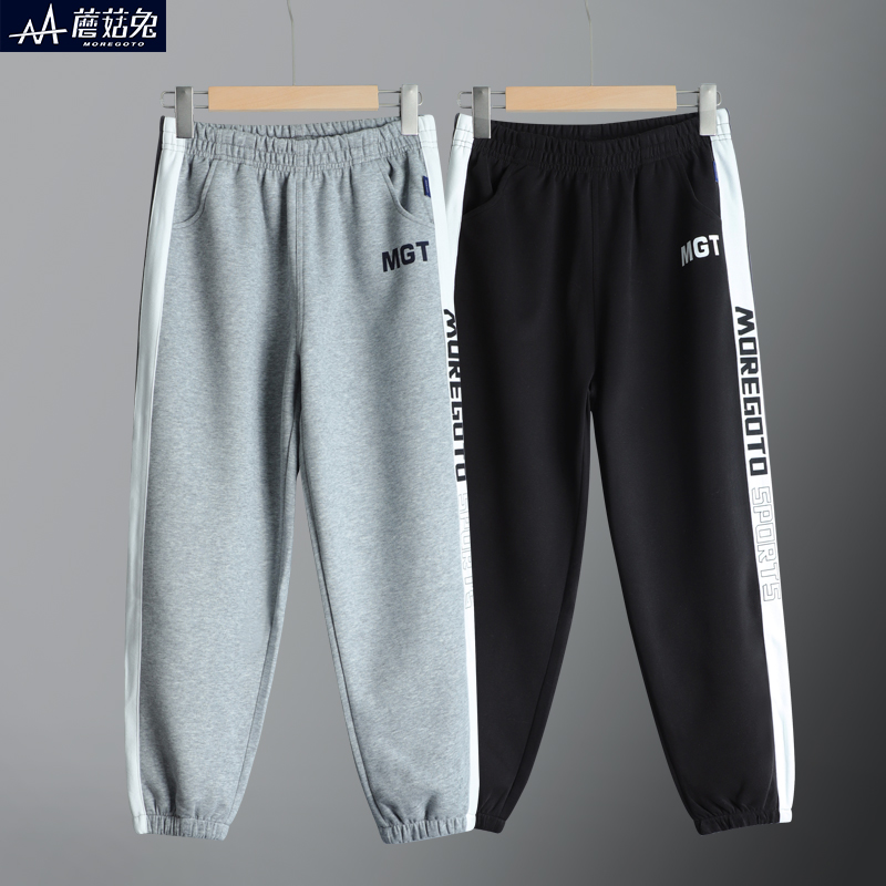 蘑菇兔胖男童裤子春秋薄款运动裤