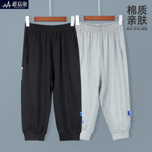 蘑菇兔胖男童七分裤宽松夏装