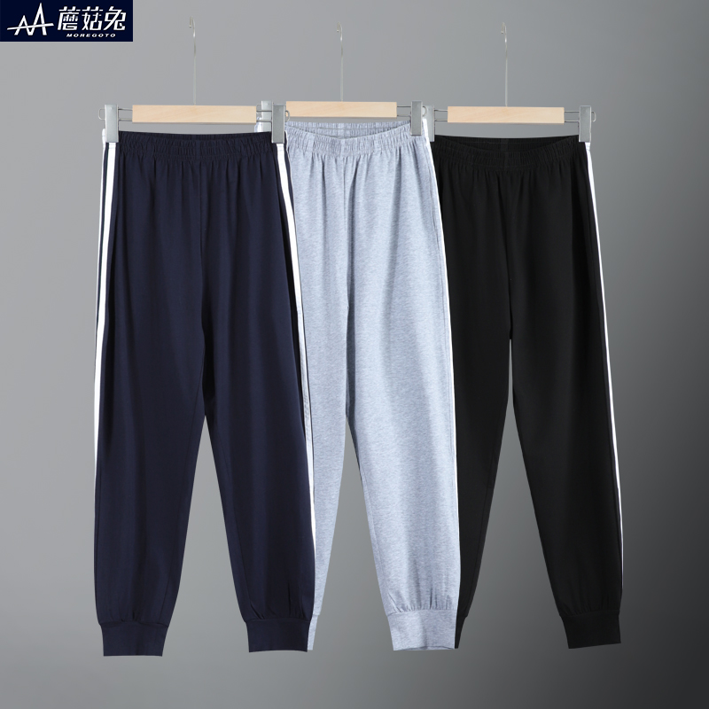 蘑菇兔胖男童校服裤夏季薄款