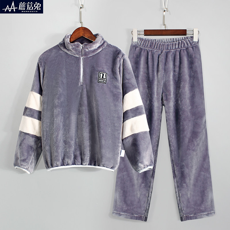 胖童男童家居服冬法兰绒中大童儿童睡衣加绒加厚男孩冬季加肥加大