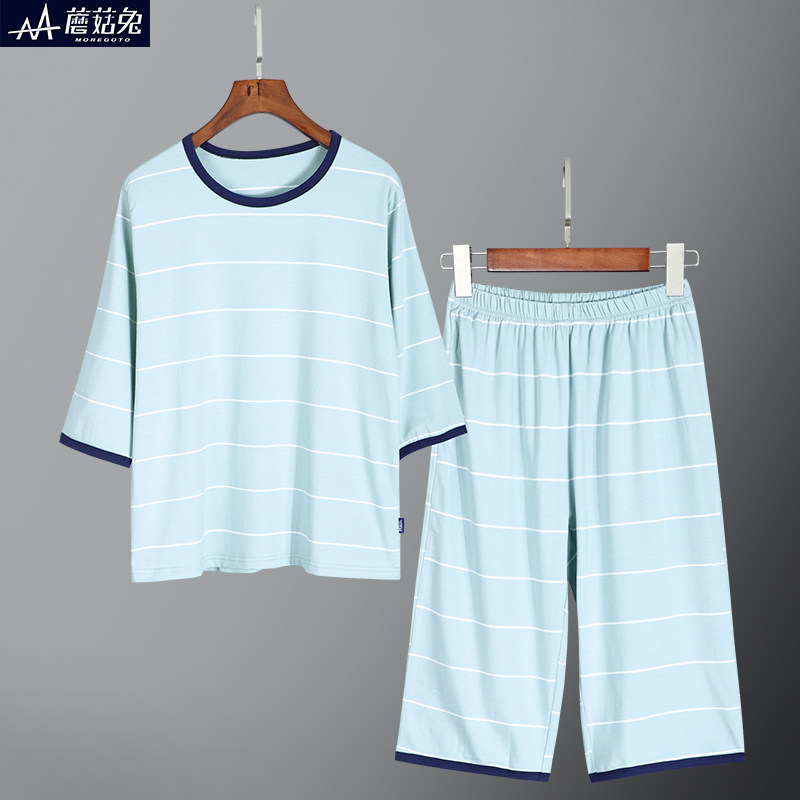 胖童睡衣男童加肥加大码春秋薄款家居服套装