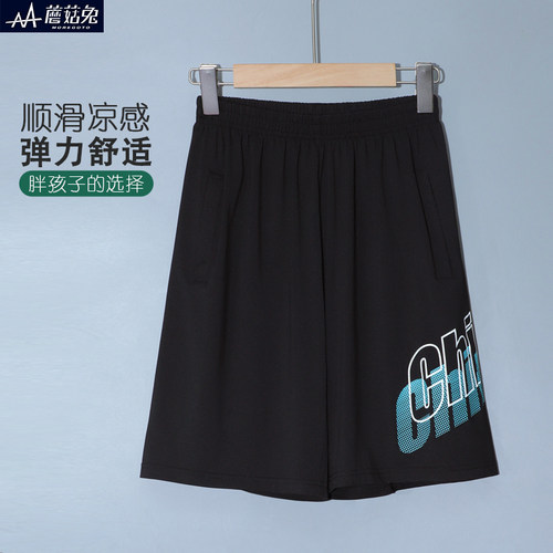 蘑菇兔胖男童速干运动短裤加肥大