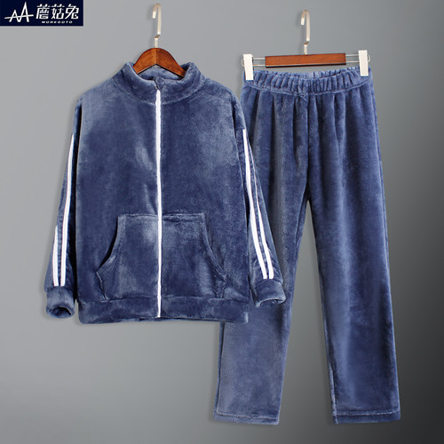 胖男童珊瑚绒家居睡衣秋冬款