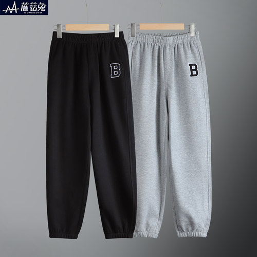 蘑菇兔胖男童运动裤春秋薄款潮
