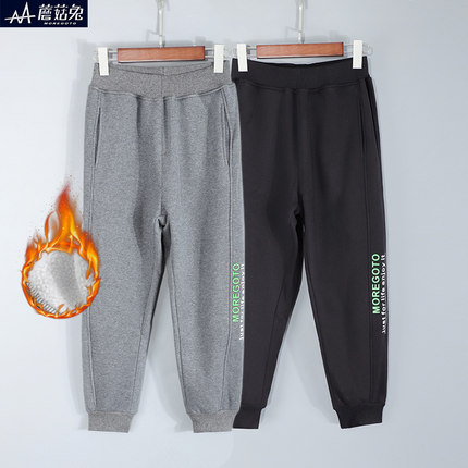 胖童装男童加绒裤子n一体绒宽松加肥加大冬季加厚潮大童男孩运动