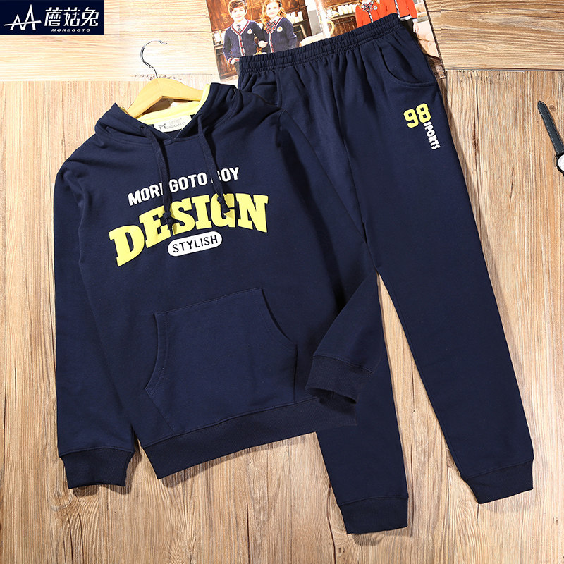 男童卫衣套装春秋装加肥加大11中大童12连帽衫13运动两件套15岁胖