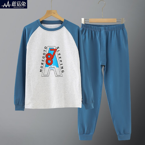 蘑菇兔胖男童秋衣秋裤男孩套装