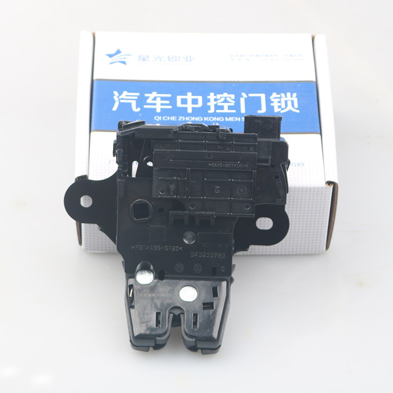 科沃兹科鲁兹后备箱锁块英朗君越迈锐宝君威行李箱锁总成尾门锁块