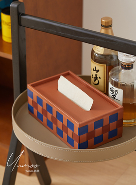 屿陌家居金棕鸢尾蓝棋盘格皮质纸巾盒高级编织抽纸盒轻奢茶几盒