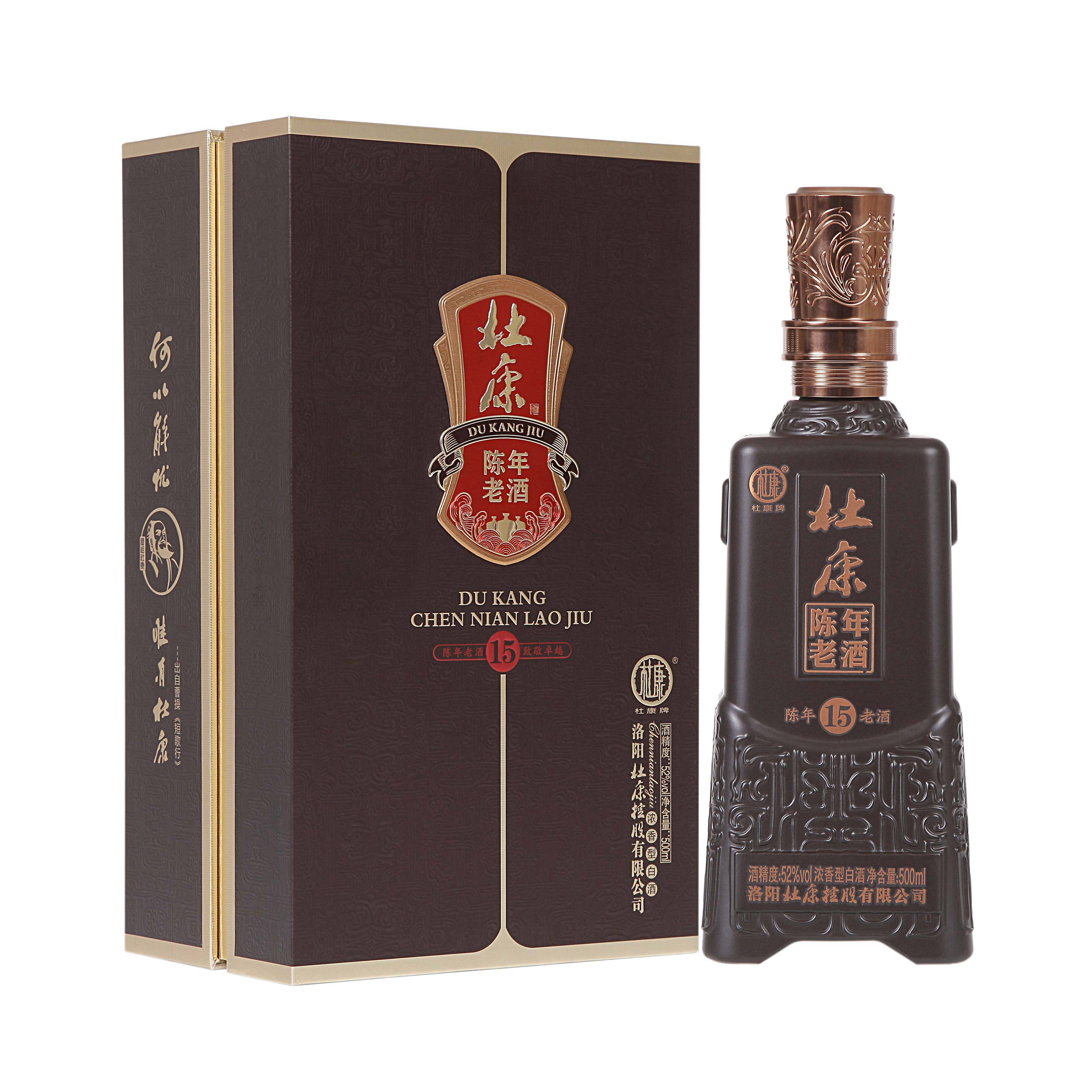 杜康15年  500ml*1