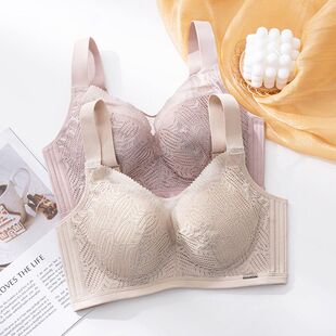 大码 显小乳胶大胸内衣无钢圈柔软透气女士调整型文胸胸罩 蕾丝薄款