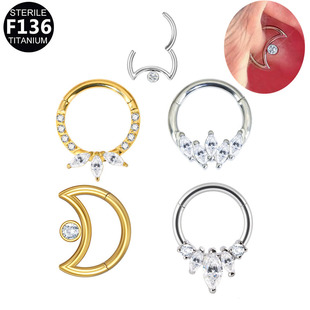 F136钛合金daith耳轮角月亮鼻环耳环鼻中隔耳屏钉耳骨钉穿刺饰品