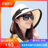 Chapeau pour femme       en Melange de laine - Ref 3233167 Image 21